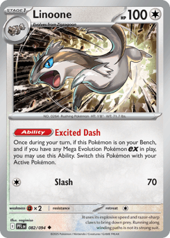 Linoone Phantasmal Flames card