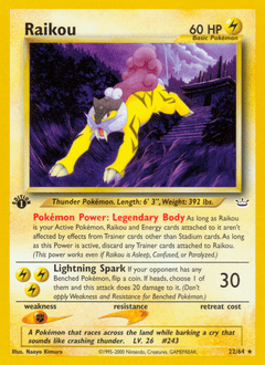 Raikou ★ Neo Revelation card
