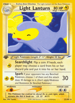 2002 Neo Destiny Light Lanturn #23