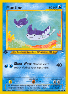Mantine Neo Destiny card