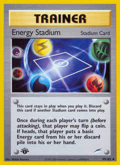 2002 Neo Destiny Energy Stadium #99