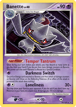 Banette Platinum card