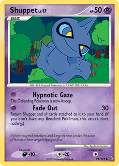 Shuppet Platinum card