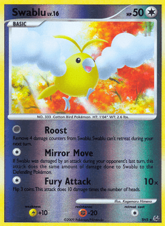 Swablu Platinum card
