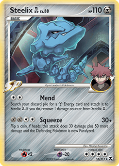 2009 Rising Rivals Steelix GL #51