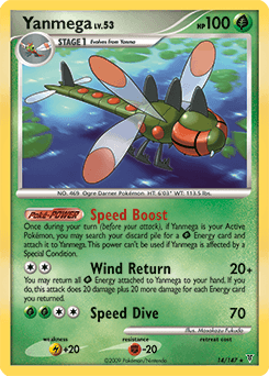 Yanmega Supreme Victors card