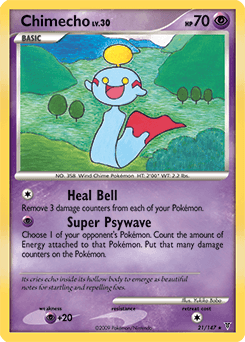 Chimecho δ Supreme Victors card