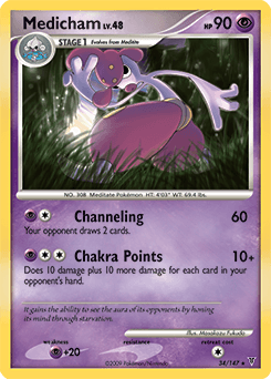 Medicham Supreme Victors card