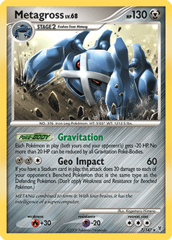 Metagross Supreme Victors card