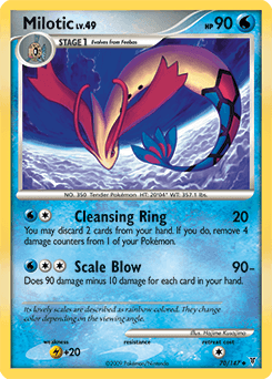 Milotic Supreme Victors card