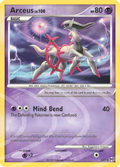 2009 Arceus Arceus #AR7