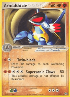 Armaldo ex POP Series 1 card