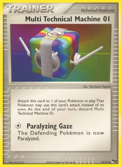 2005 POP Series 2 Multi Technical Machine 01 #9