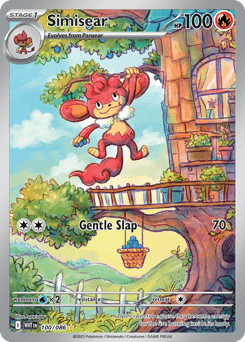 Simisear White Flare card