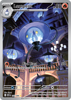 Lampent White Flare card