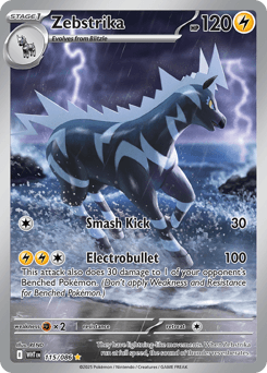 Zebstrika White Flare card