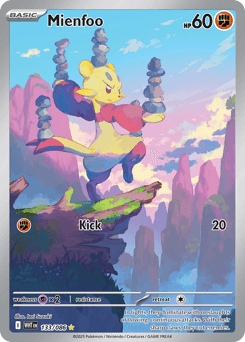 Mienfoo White Flare card