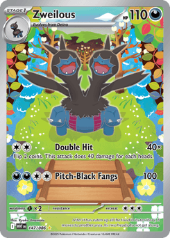 Zweilous White Flare card