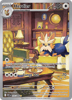 Herdier White Flare card
