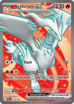 2025 White Flare Reshiram ex #158
