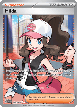2025 White Flare Hilda #164