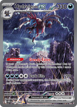 Hydreigon ex White Flare card
