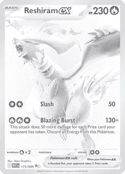 Reshiram ex White Flare card