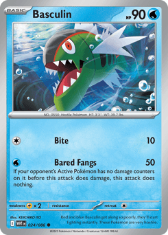 Basculin White Flare card