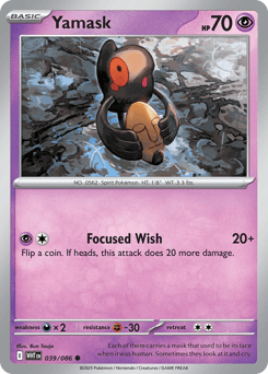 Yamask White Flare card