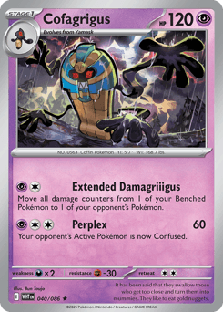 Cofagrigus White Flare card