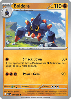 Boldore White Flare card
