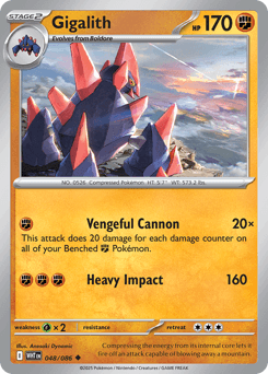 Gigalith White Flare card