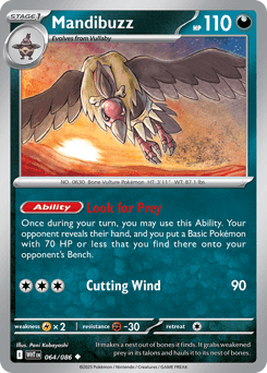 2025 White Flare Mandibuzz #64