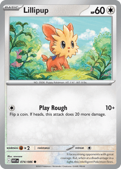 Lillipup White Flare card