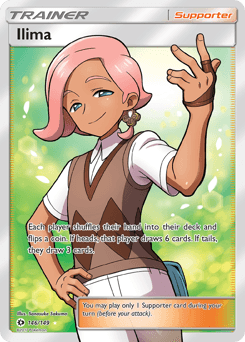 2017 Sun & Moon Ilima #146