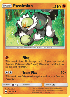 Passimian Sun & Moon card