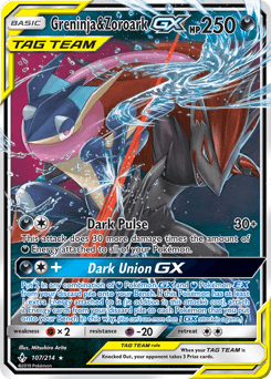 Greninja & Zoroark-GX Unbroken Bonds card