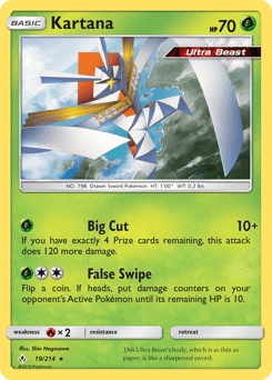 Kartana Unbroken Bonds card