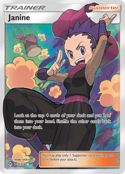 2019 Unbroken Bonds Janine #210