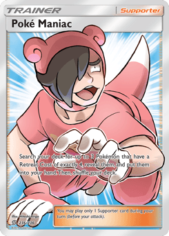 2019 Unified Minds Poké Maniac #236