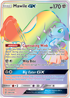 Mawile-GX Unified Minds card