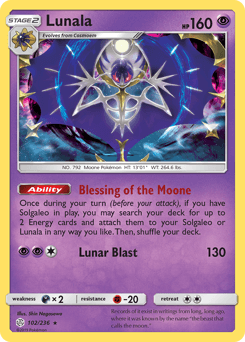 Lunala ◇ Cosmic Eclipse card