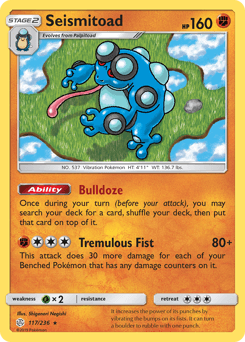 2019 Cosmic Eclipse Seismitoad #117