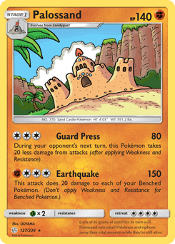 Palossand Cosmic Eclipse card