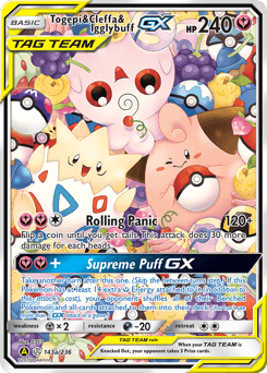 Togepi & Cleffa & Igglybuff-GX Cosmic Eclipse card