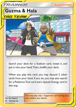 2019 Cosmic Eclipse Guzma & Hala #193