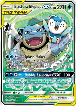 Blastoise & Piplup-GX Cosmic Eclipse card