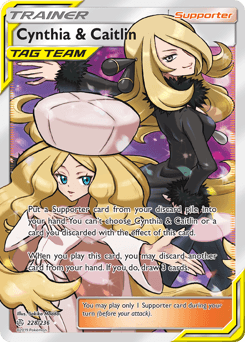 2019 Cosmic Eclipse Cynthia & Caitlin #228