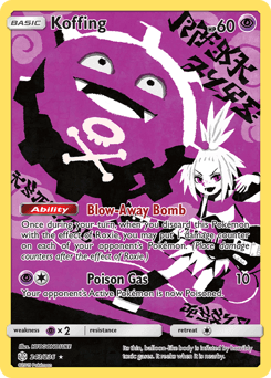 Koffing Cosmic Eclipse card