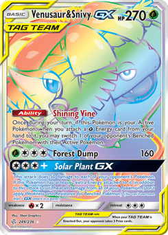 Venusaur & Snivy-GX Cosmic Eclipse card